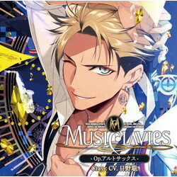エイベックス・エンタテインメント MusiClavies/ MusiClavies -Op.アルトサックス-通販セール状況