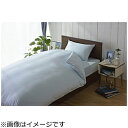 生毛工房 スーピマワンタッチシーツ ダブルサイズ(綿100%/145×215cm/ブルー) M54-1415-FI-BL M54-1415-FI-BL(3)