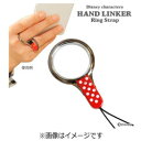 HAMEE 〔ストラップ:フィンガーホルダー〕 HandLinker ベアリングストラップ 「ディズニー」(ミニー)