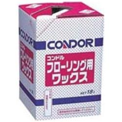 山崎産業 フローリング用ワックス ＜KWT2501＞ KWT2501