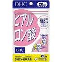 DHC 【DHC】ヒアルロン酸　20日分（40粒）