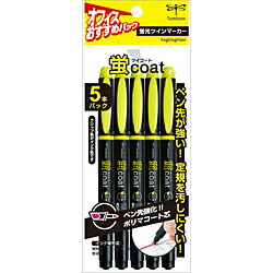 トンボ鉛筆 蛍光マーカー蛍コート黄5Pパック GCB-511 GCB-511 GCB511