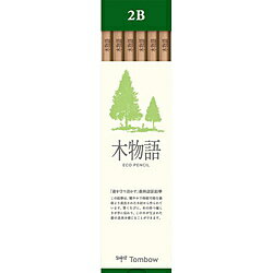 トンボ鉛筆 鉛筆 木物語 LA-KS2B ［2B 12本 1ダース ］ LAKS2B