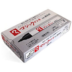 紙・布・革・木材・陶器・ガラス・プラスチック・ゴムによく書ける細書きの油性マーキングペンです。筆記線幅が1mmから1.5mmの細書き用で、封筒書きや小包の宛名書きに適しています。16色の豊富なバリエーションがあります。●筆記線幅は1mmから1.5mmの細書きで、幅広い用途に使えます。●16色の豊富なバリエーションです。●インキ補充式、ペン先交換式になっていますので別売りの補充インキ・替えペン先により繰り返し使えます。シリーズ名マジックインキインクの種類油性顔料インク形状キャップ式インクタイプ詰替えタイプタイプシングルペン紙・布・革・木材・陶器・ガラス・プラスチック・ゴムによく書ける細書きの油性マーキングペンです。筆記線幅が1mmから1.5mmの細書き用で、封筒書きや小包の宛名書きに適しています。