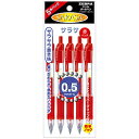 ゼブラ ボールペン 5本セット パック入り SARASA(サラサ) 赤(インク色：赤) P-JJ3-R5 ［0.7mm］ PJJ3R5