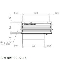 MITSUBISHI(OH) zt[hij AGJT-50S AGJT50S