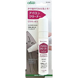 Rakuten - クロバー アイロンクリーナー 39-263 39263