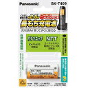 Panasonic(pi\jbN) R[hXq@p[dr@BK-T409 BKT409