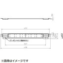 MITSUBISHI(三菱) MAC-300BP ハウジングエアコン床置形 壁掛け設置金具 MAC300BP