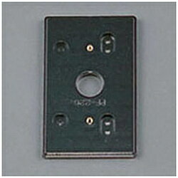 オーデリック 樹脂絶縁台 PF226B PF226B