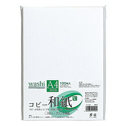 }AC J~-4AW Rs[p a 0.145mm [A4 /100] zCg 4AW