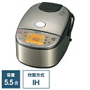 ZOJIRUSHI(象印マホービン) 炊飯器 極め炊き ステンレス NW-HA10-XA ［IH /5.5合］ NWHA10