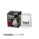 PIAA オイルフィルター 【ツインパワー+マグネット】 Z11-M Z11M