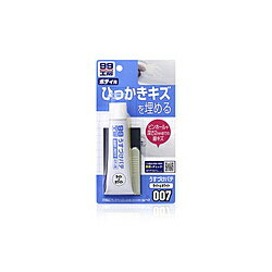 ソフト99 補修用品 ウスヅケパテ 007 ホワイト 09007 09007