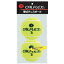 サクライ貿易 カルフレックス(CALFLEX) 一般用硬式テニスボール 2球入 LB-450 イエロー LB450YL