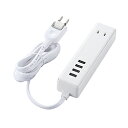 ELECOM(エレコム) USBタップ USBメス×4 AC×2 ケーブル1.5m 3.4A ホワイト MOT-U11-2415WH MOTU112415WH