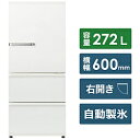【最新版】一人暮らしにおすすめ！3ドア冷蔵庫 "今"売れているおすすめの商品ランキングのサムネイル画像