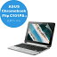 ELECOM(쥳) ASUS Chromebook Flip C101PA10.1 ե EF-CBAS01FLFANG бASUS Chromebook Flip C101PA (10.1)2020ǯ3ǤξǤ EFCBAS01FLFANG 864