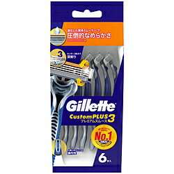 ジレット Gillette(ジレット) カスタムプラス3 プレミアムスムース (6本) 〔ひげ剃り〕