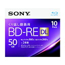 SONY(\j[) 10BNE2VJPS2 ^pBD-RE Sony zCg [10 /50GB /CNWFbgv^[Ή] 10BNE2VJPS2