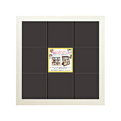 万丈 ましかくフレーム(414アルバム台紙付) ホワイト SQFR-WH SQFRWH