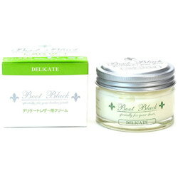 コロンブス BBシルバー デリケート 55g