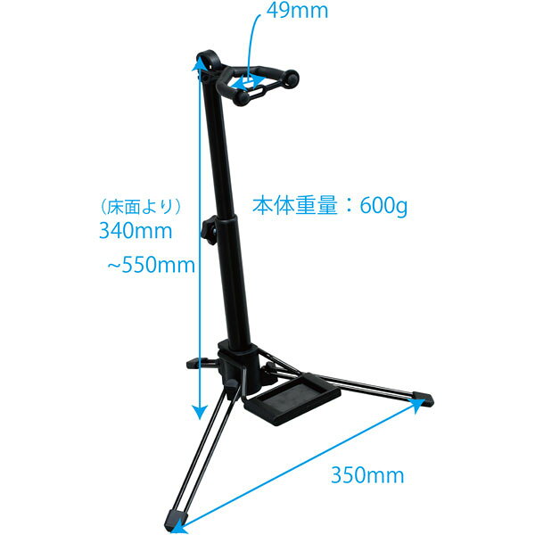 キクタニ KIKUTANI エアロフォン用スタンド WSS-100 WSS100
