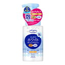 コーセーコスメポート ソフティモホワイト泡クレンジングウォッシュ(200ml)