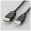 ELECOM(쥳) U2C-E50BK USB2.0Ĺ֥/A-AĹ/5.0m/֥å U2CE50BK