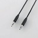 ELECOM(エレコム) ラジカセ用 3.5φオーディオケーブル(ブラック/1.5m) DH-MMRN15 DHMMRN15(2)