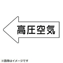 ��˥å� ��˥åȡ��۴ɥ��ƥå�����������ɽ�����ⰵ�������硡67��135��10���� AS.32.2L