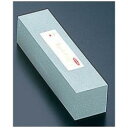 松永トイシ GC角朝日虎印金剛 荒砥石 2丁掛 (#240) <ATI67> ATI67