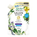コーセーコスメポート 【サロンスタイル】 シャンプー エアインスムース つめかえ用 (360ml)