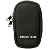 ソースネクスト POCKETALK ポケトーク 専用ポーチ PT-PBK ブラック PTPBK