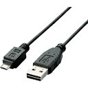 ELECOM(エレコム) U2C-DAMB10BK USB2.0ケーブル 【A】⇔【microB】(1.0m/両面挿しタイプ/ブラック) U2CDAMB10BK 【864】(2)