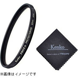 Kenko Tokina ケンコートキナ 40.5S PRO1D plus プラス プロテクター