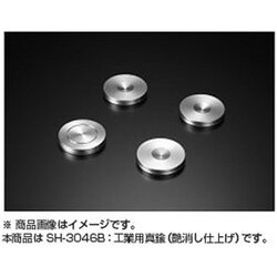 AET スパイクベース（4個1組/工業用真鍮）　SH-3046B SH3046B [振込不可]