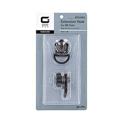 エーモン工業 8616　OGC　エクステンションフック　M6ホール用 8616 8616