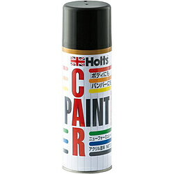 HOLTS ペイントスプレー フォルクスワーゲン LC9Z 300ml ブラックマジックパールエフェクト MH17604 MH17604