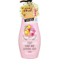 コーセーコスメポート softymo（ソフティモ）クレンジングリキッドハニーマイルド