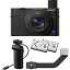 SONY(ˡ) DSC-RX100M7G ѥȥǥ륫 Cyber-shotʥСåȡ 塼ƥ󥰥åץå DSCRX100M7G