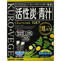 { Caracol DIET Yx` 3g~30[`]