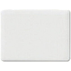 Panasonic(パナソニック) コスモシリーズワイド21 カバープレート（3連・取付枠付・ホワイト） WTC7093..