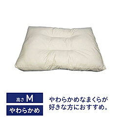 ■柔らかめな枕が好きな方にお勧め■お手入れ方法：丸洗い可能【硬さ：やわらかめ】本体サイズ(cm)33×55cm中身ポリエステル100％側生地綿100％頭をのせた時の高さ選ぶ3-4cm硬さやわらかめウォッシャブル手洗い可能お手入れ方法影干し■柔らかめな枕が好きな方にお勧め ■お手入れ方法：丸洗い可能 【硬さ：やわらかめ】