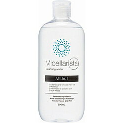 黒ばら本舗 ミセラリスタ ミセラクレンジングウォーター （500mL）