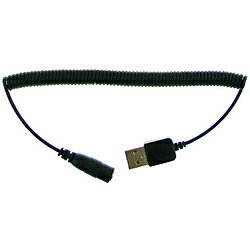山本光学 YAMAMOTO　ゴグル形保護めがね930XED　交換部品　DCカールコード 930XEDDC