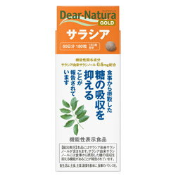 アサヒグループ食品 【機能性表示食品】ディアナチュラゴールドサラシア 60日 180粒