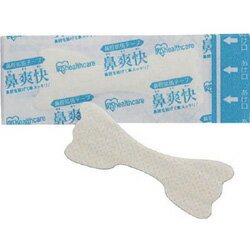 アイリスオーヤマ BKT-50H IRIS 鼻腔拡張テープ 肌色 50枚入り BKT50H