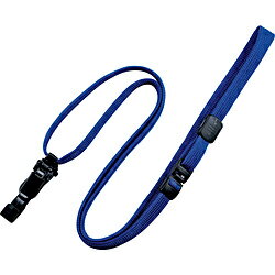 Rakuten - オープン工業 ループクルップ　脱着式　10本　青　NX 8BU NX8BU
