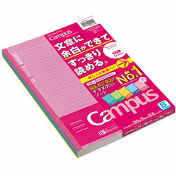 コクヨ ガクシュウケイCノート ブンショウ5P 6.8 ノF3CBMX5 [振込不可]